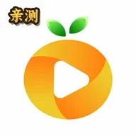 橙果短剧魔改版