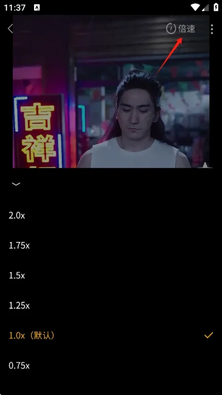 橙果短剧魔改版怎么用 橙果短剧魔改版怎么用