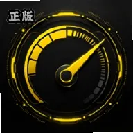 冷眸弱网管家