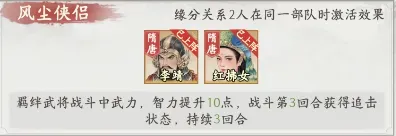 烽火望长安