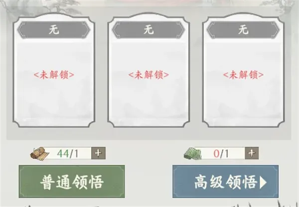 烽火望长安