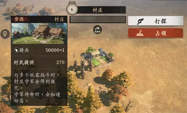 王于兴师