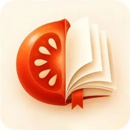 番茄看書免费