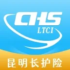 昆明长护险
