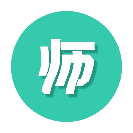 御风安学