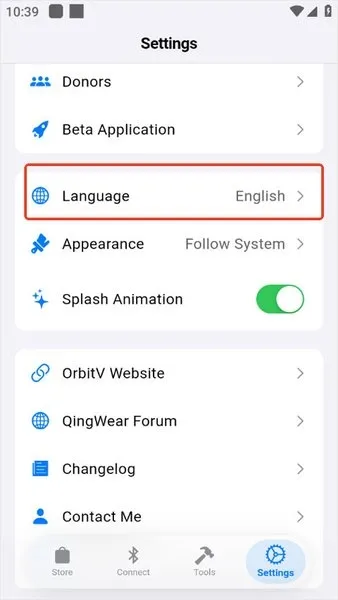 蓝河助手APP怎么设置中文 蓝河助手APP怎么设置中文