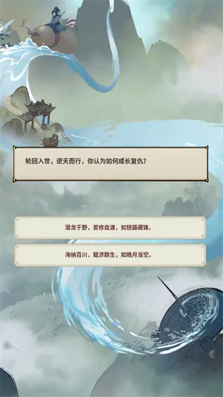 开派大祖师