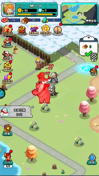 不朽之守护免费版