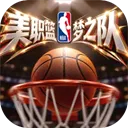 美职篮奇迹梦之队