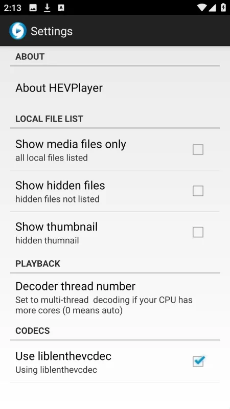 HEVPlayer解码器软件功能