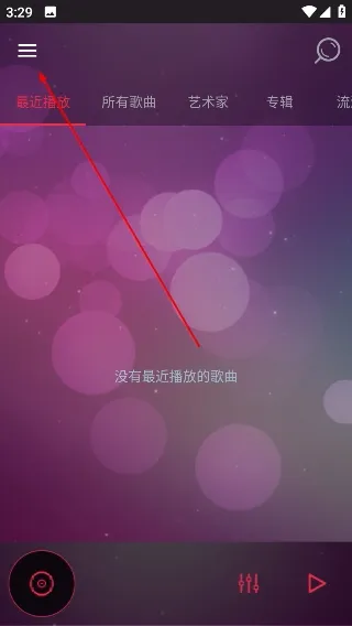 低音炮音效均衡器灵敏度怎么调节