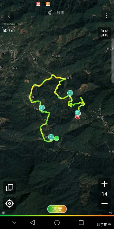 攀登精英 安卓版 登山记录软件