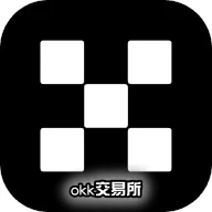 okk交易所app最新版