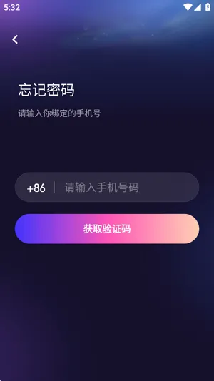 hayo语音最新版 hayo语音最新版