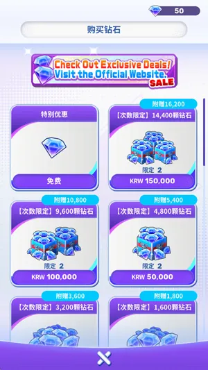 奥特曼PuzzleShuwatch最新版