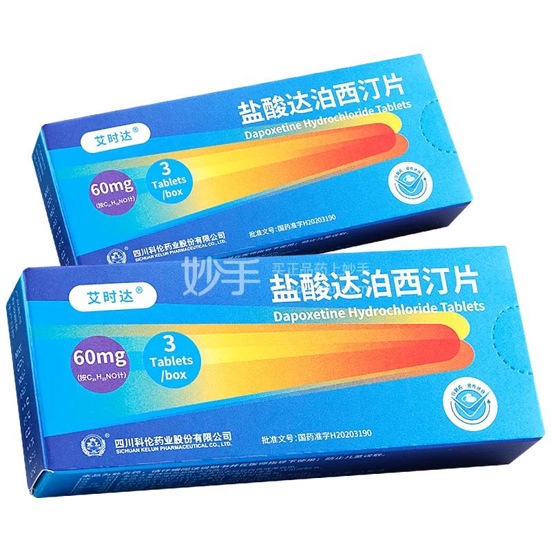 阿洛 安卓版 聊天界面