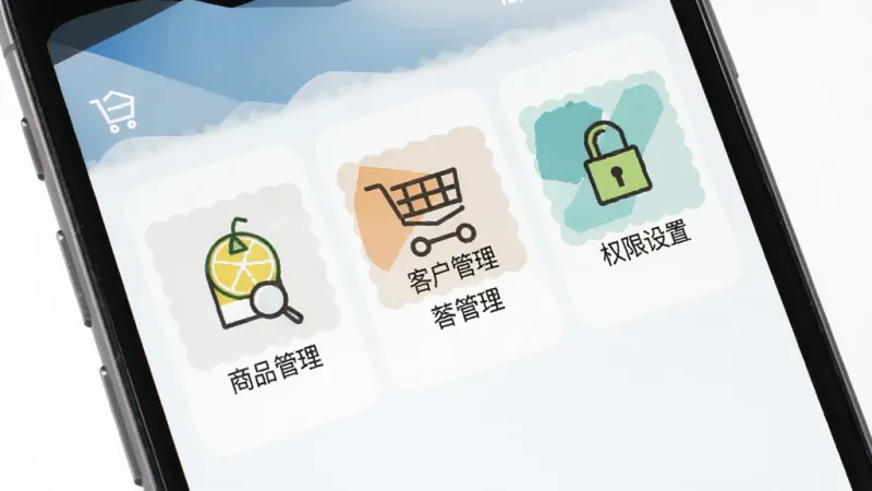 柠檬云进销存新手设置引导界面,画面展示手机屏幕上依次排列的设置步骤图标,包括商品管理、客户管理、权限设置,用简洁的线条和色块表示,风格扁平化,画质干净,无多余文字