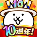 TheBattleCats无限猫粮版