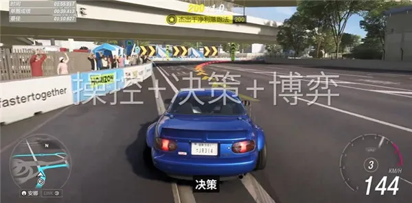 玩法介绍截图4
