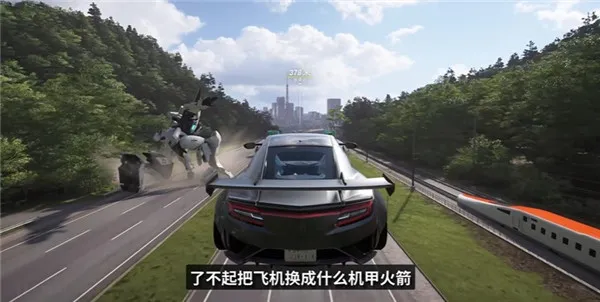 玩法介绍截图8