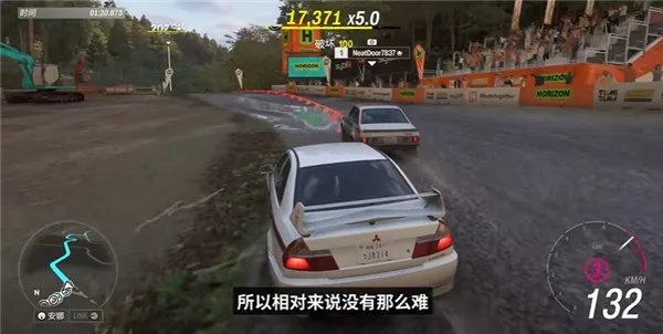 玩法介绍截图9
