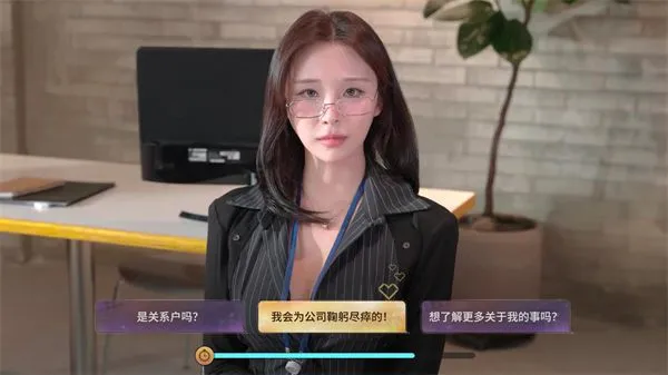 成恩熙