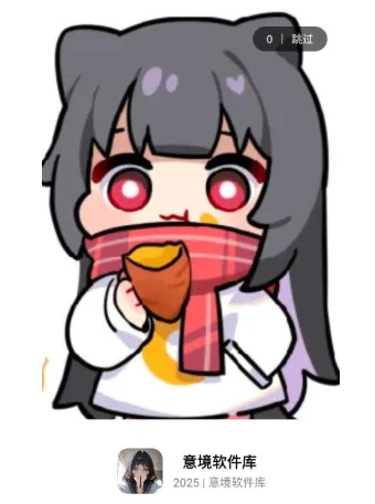 1790163848488081.webp image.png