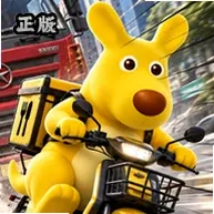 肥嘟嘟外卖