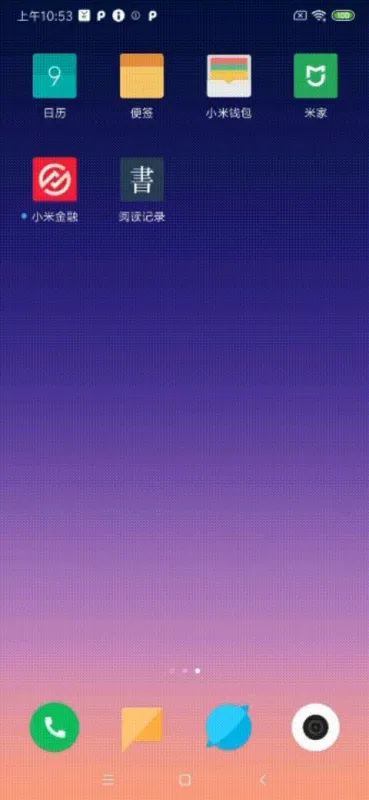 噔咚好用吗?跟同类比怎么样 噔咚好用吗?跟同类比怎么样