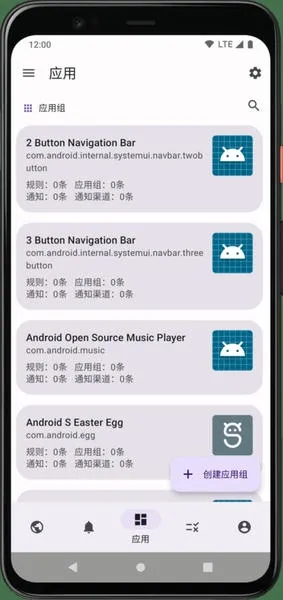 用户问答专区 用户问答专区