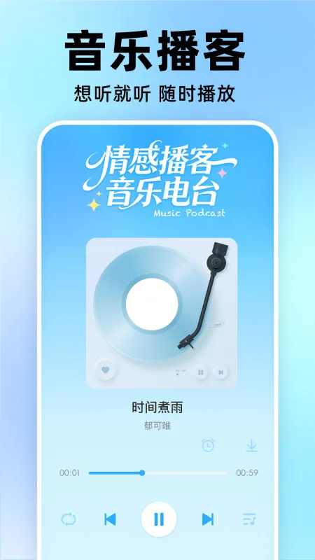 汽车音乐免费歌曲好用吗?真实用户怎么说 汽车音乐免费歌曲好用吗?真实用户怎么说