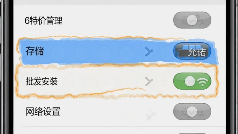 新手避坑指南 新手避坑指南
