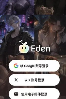 1790166567692320.webp image.png