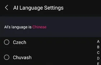cuteai怎么设置中文 cuteai怎么设置中文