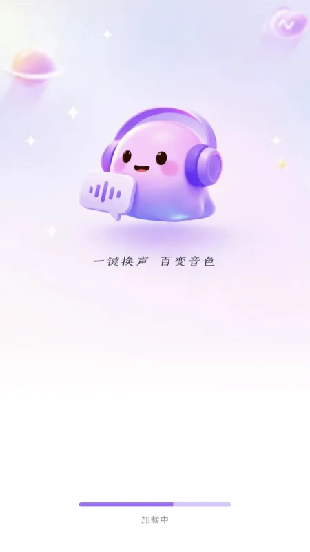 手游工具箱 手游工具箱