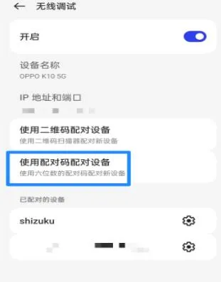 始祖库使用教程 始祖库使用教程