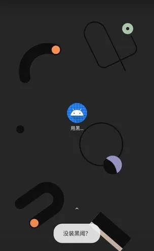 始祖库使用教程 始祖库使用教程
