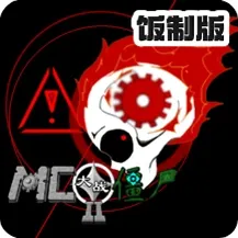 mvz失衡版