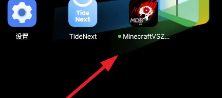 mvz失衡版玩法攻略 mvz失衡版玩法攻略