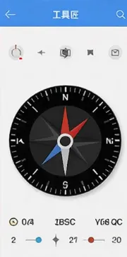 工具匠APP手机版新手避坑指南 工具匠APP手机版新手避坑指南