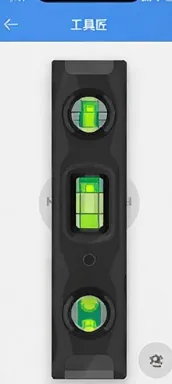 工具匠2026正式版功能 工具匠2026正式版功能