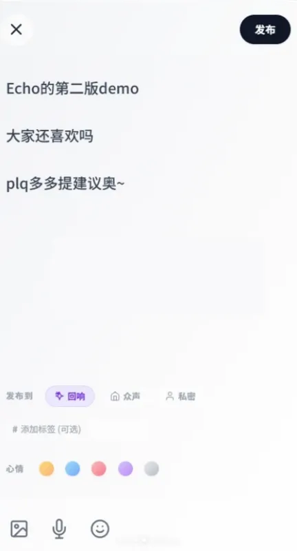 觅鸣APP使用教程 觅鸣APP使用教程