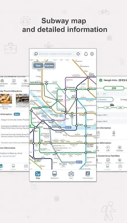 또타지하철韩国地铁软件截图1