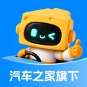 芝士车管家App