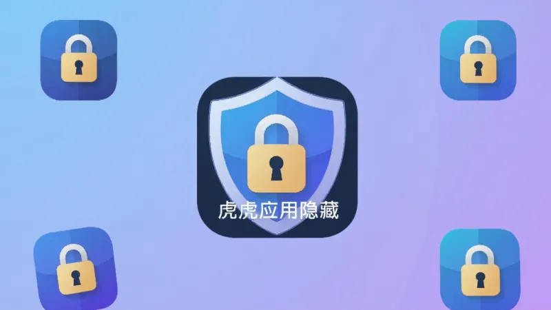 手机屏幕中央显示