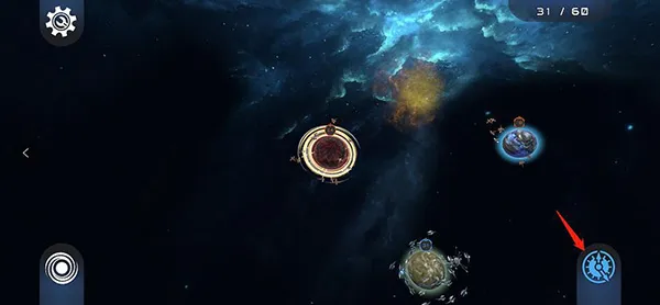 游戏攻略12