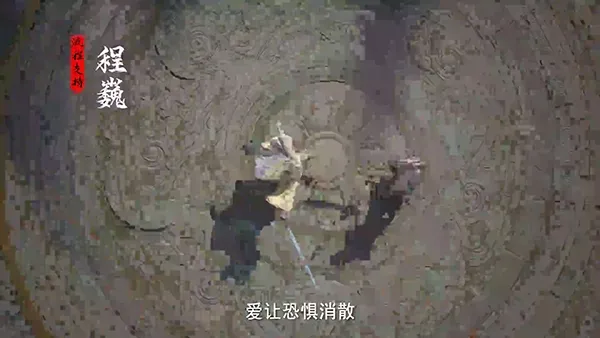 青龙影视电视怎么使用