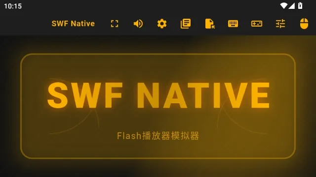 SWF Native