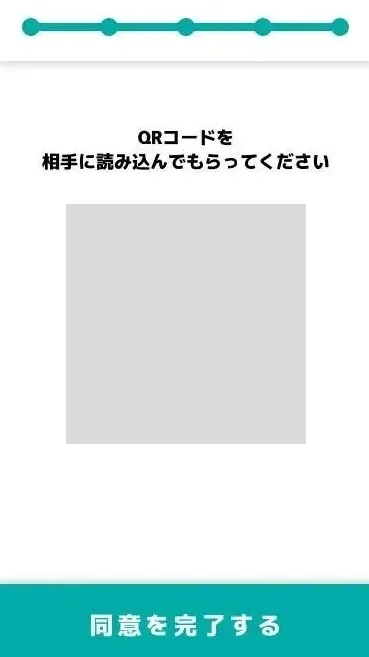 Kiroku