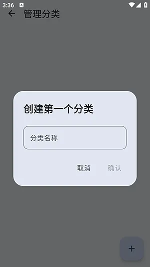 快速打开怎么使用 快速打开怎么使用